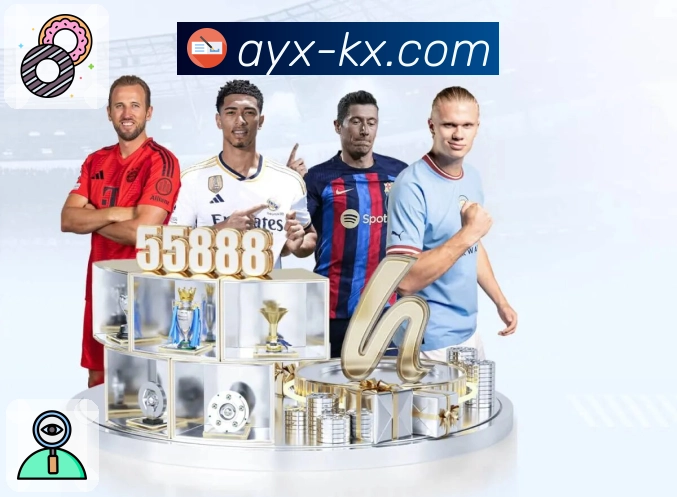 从赛事直播到深度陪伴，爱游戏全包了。